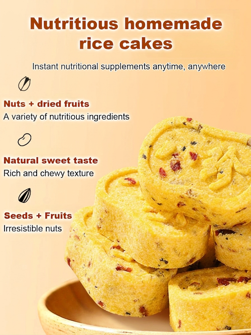 🍰Mixed Nut Eight Treasure Handmade Quilted Cake. 0 preservatives added-XA