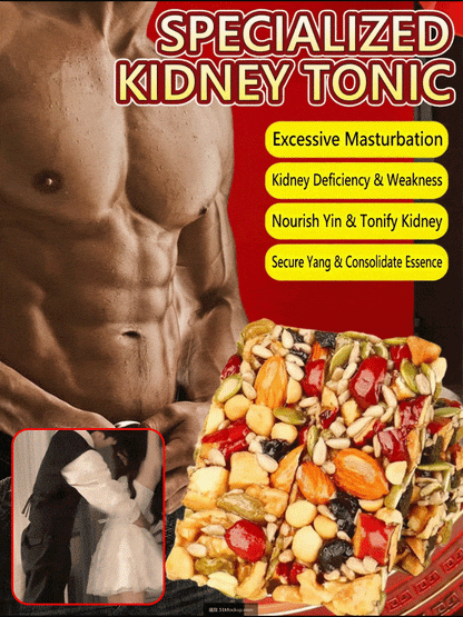 🏆Flash Sale🔥 100K+ SOLD! 🏆Awaken Male Energy - Mixed Nuts Eight Treasures Handmade Quilted Cake- XA